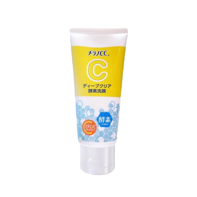 日本深层清洁洁面泡沫