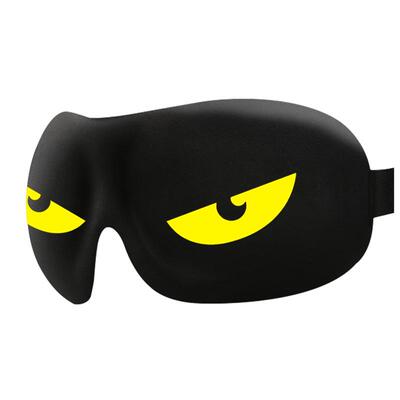 OHRPAX睡眠眼罩遮光专用