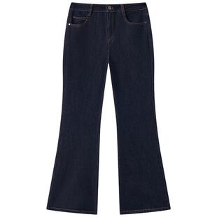 Marc O'Polo/MOP2026夏季新款修身显瘦质感经典微喇牛仔裤女长裤