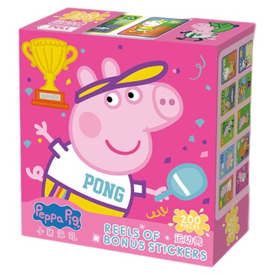 小猪佩奇奥特曼卷卷贴纸女孩男孩卡通表扬奖励玩具儿童小学生粘贴