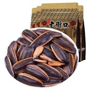 老街口瓜子袋装500g焦糖奶油多味