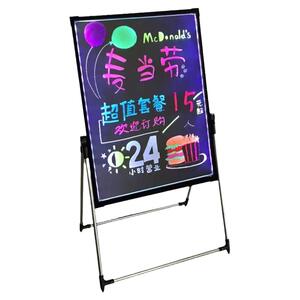 闪光小黑板led荧光板发光广告牌