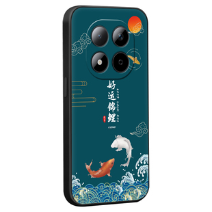 皑晨适用于红米note15pro手机壳25080RABDC保护套红米note15pro新中式hongmi防摔外壳红米note15pro创意个性