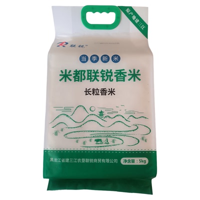 北大荒东北特产寒地建三江大米粳米长粒香真空礼盒10斤包邮