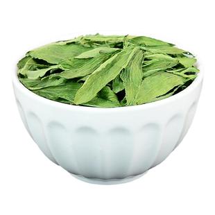 甜菊叶中药材静萱正品代糖甜叶菊干叶天然甜菊叶粉另售贡菊花茶