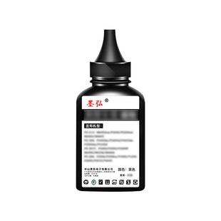 墨弘适用惠普M429碳粉HP LaserJet M405 M403 M4004 M4104 M427 M305d M329 M233 M232 M208打印机专用墨粉