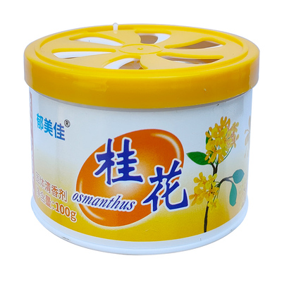 固体空气清新剂香薰除臭持久芳香