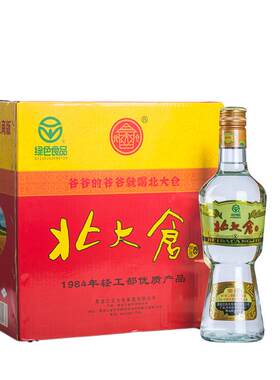 北大仓部优经典白酒680ml酱香6瓶