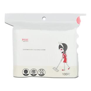 梦佳居100片静电除尘纸清洁拖把地板一次性吸尘布拖布擦地除尘布