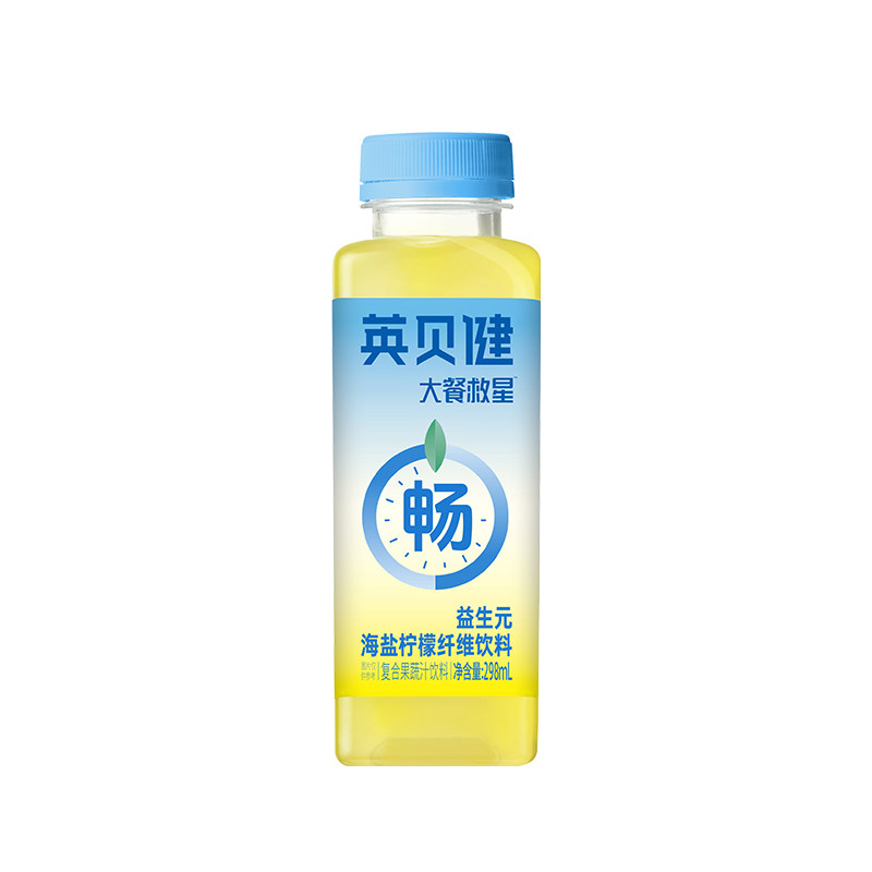英贝健益生元海盐柠檬纤维饮瓶装