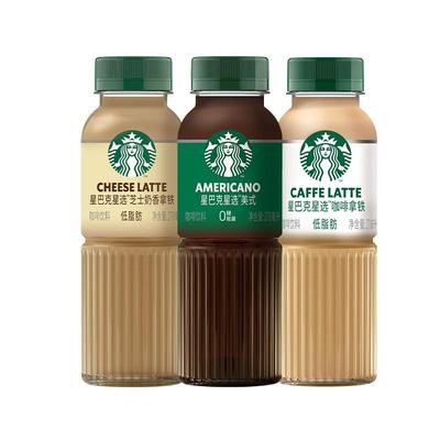 【官方旗舰店】星巴克咖啡瓶装星选美式芝士奶香拿铁饮品饮料