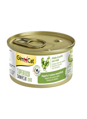 【高汤系列】GimCat俊宝猫罐头骏宝猫零食罐湿粮猫鲜包幼猫咪
