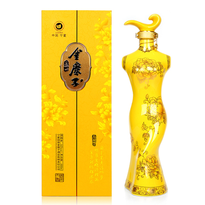 特产宁夏白酒固原金糜子酒四大美女浓香型52度500ml礼盒装摆件酒