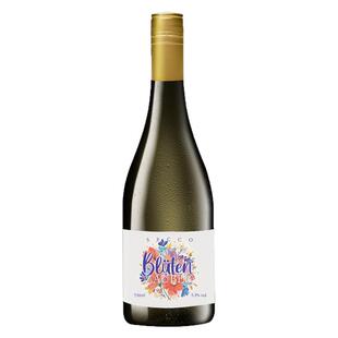 雷司令起泡酒 德国那赫绽放花漾甜型起泡莫斯卡托混酿甜白葡萄酒