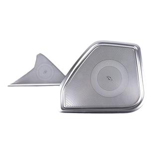 适用于保时捷Macan改装车门喇叭罩柏林之声音响罩盖内饰装饰配件