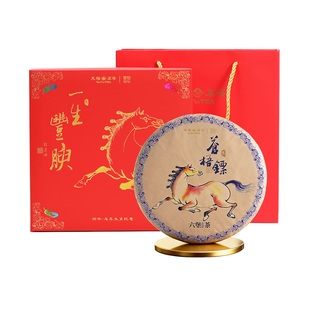 天福茗茶 彼物一生丰腴六堡茶饼 福马献瑞普洱熟饼茶礼盒茶具组合