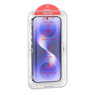 西泊来适用华为nova15ultra钢化膜nova14手机膜12活力版13新款11se全屏10z/9/8se7/6/5ipro屏幕保护贴无尘仓