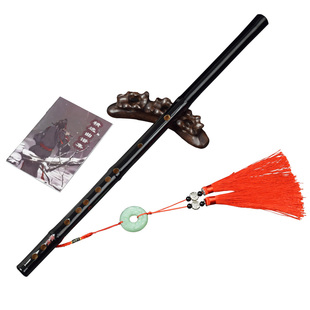 紫竹笛子竹笛魔道陈情横笛儿童初学成人专业D零基础E黑色F乐器G调