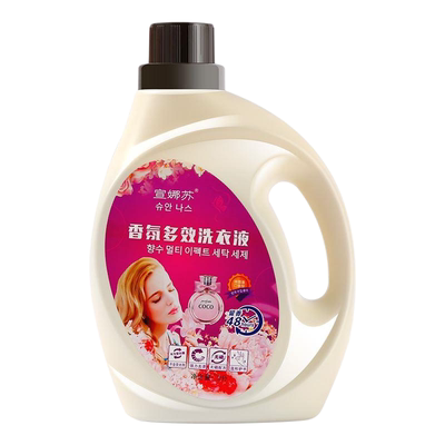 宣娜苏香水型洗衣液持久留香增柔