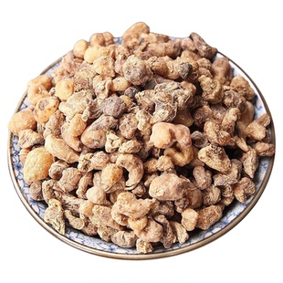 云南野生山慈菇中药材正品正宗山慈菇新货无硫无毛珍贵稀少净重