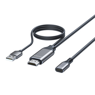 ar眼镜hdmi转typec显示器hdmi转typec带触摸hdmi公转typec母口