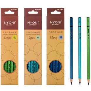 nyoni尼奥尼炭笔美术生专用素描工具软碳笔学生手绘速写考试铅笔