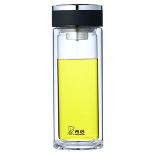 希诺双层玻璃杯隔热水杯便携高档商务送礼泡茶杯子官方正品XN7017