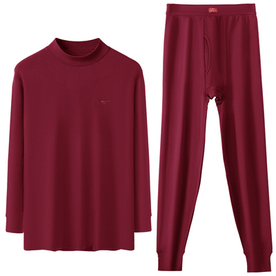 七匹狼酒红中领男士保暖内衣套装