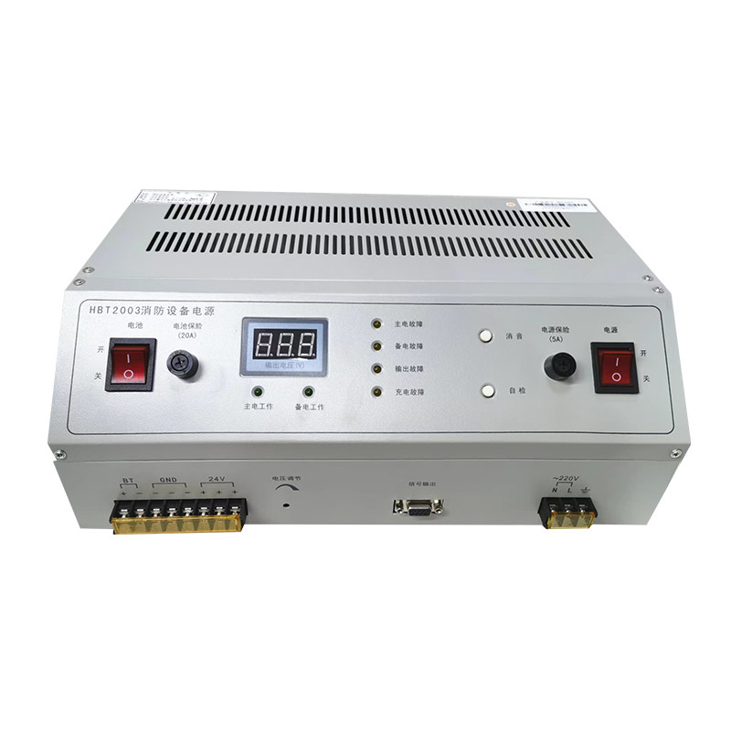 消防电源盘HBB1000HBT2003