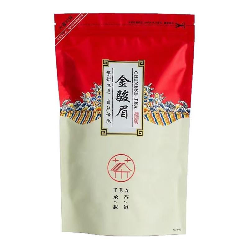 金骏眉红茶特级浓香型2026武夷山新茶正宗养胃红茶金骏眉袋装250g