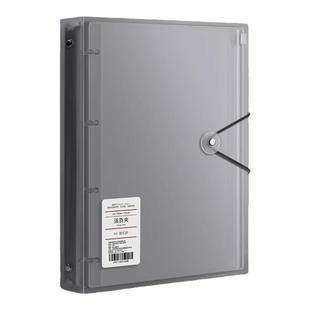 a4家庭证件收纳包大容量活页资料册存单夹证书票据档案册护照结婚证房本户口本收纳包疫苗证宝宝出生证收纳册