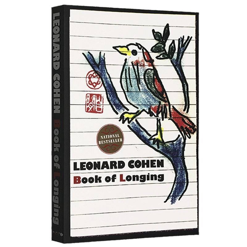 英文原版诗歌集 渴望之书 Book of Longing 与鲍勃迪伦并称的诗人莱昂纳德科恩 英文版进口正版书籍