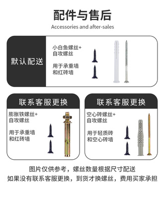 重型吊码橱柜配件隐型挂角码支架悬空书桌电视浴室柜吊柜加固五金