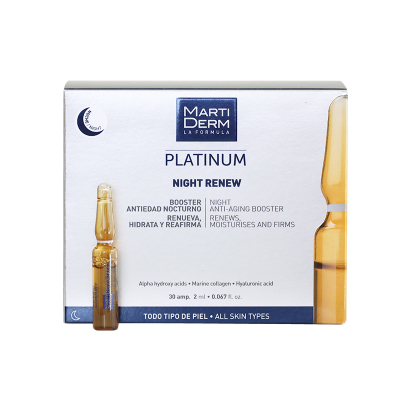 MartiDERM玛蒂德肤果酸安瓶精华