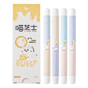 中性笔高颜值ins风凡物象喵芝士旋转圆珠笔新款原创小学生女生考试用品可爱水笔便宜好看小猫转转签字笔小众