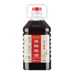 5斤装黑糯娘酒正宗梅州客家黄酒糯米酒火炙娘酒月子甜酒可泡阿胶