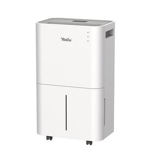 亚都除湿机家用卧室客厅抽湿机别墅地下室干衣去湿机吸湿器24L