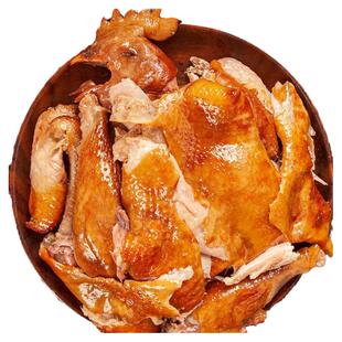 东北特产老式烧鸡传统熏鸡即食鸡肉类熟食卤味五香整只鸡手撕烤鸡