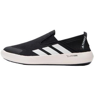 Adidas阿迪达斯溯溪鞋男鞋休闲运动网面徒步鞋一脚蹬户外涉水鞋男