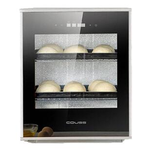 卡士发酵箱家用小型CF340智能恒温醒发面商用发酵箱面包酸奶40升