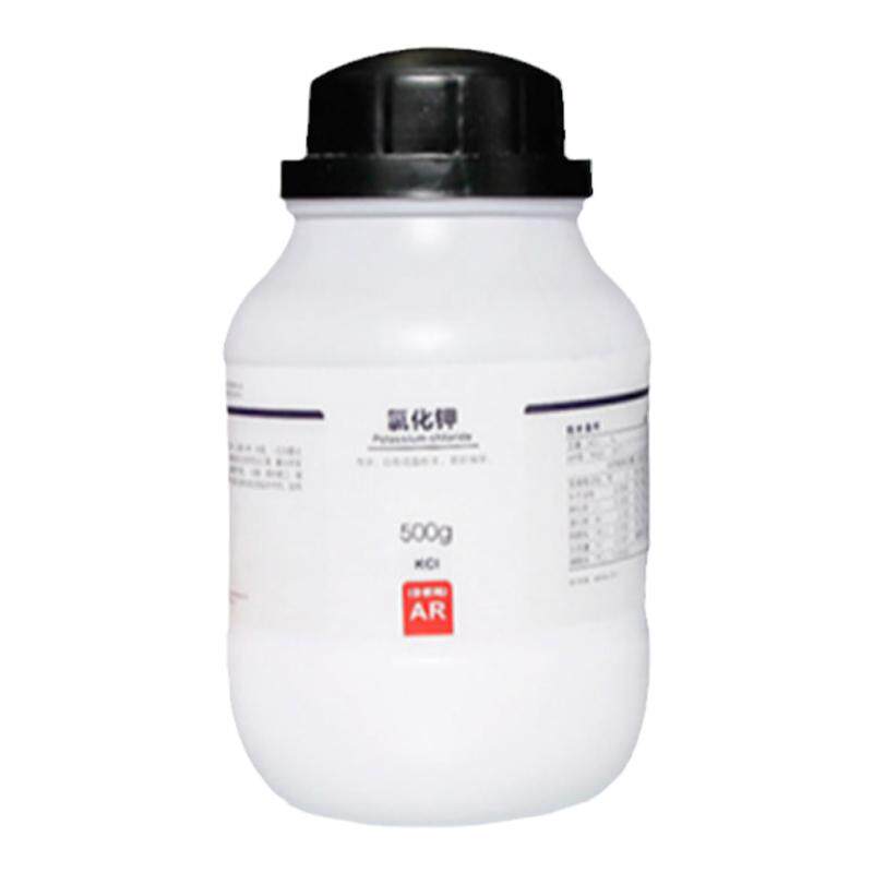 西陇科学化工 氯化钾 分析纯AR500g 海缸滴定KCL CAS：7447-40-7