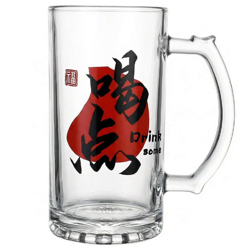 扎啤杯500ml商用大容量啤酒杯