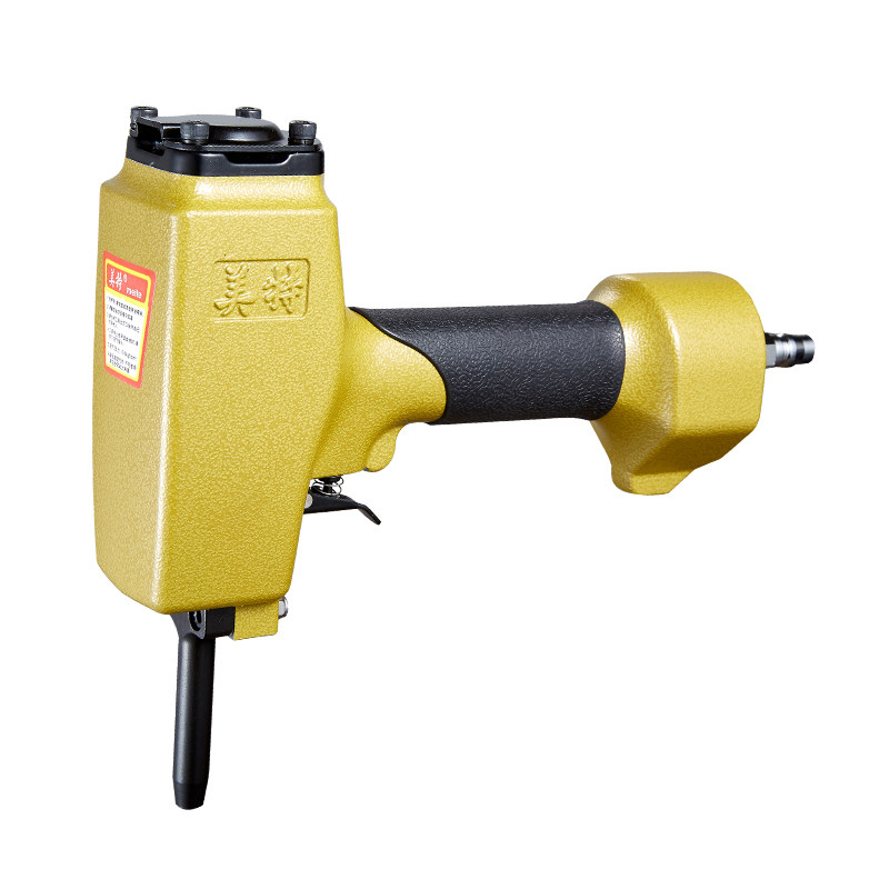 美特退钉枪t50sc气动拔钉枪神器