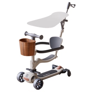 Maydolly萌动力儿童滑板车七合一宝宝学步车溜娃神器1到3周岁礼物