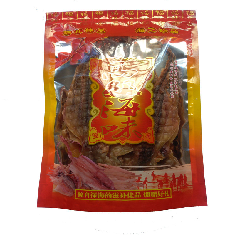 北海特产渔民自晒章鱼干八爪鱼煲汤美味产后营养食材孕妇宝妈选择