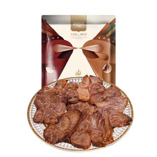 内蒙古五香酱牛肉特产熟食牛腿肉真空小包装即食卤牛肉官方旗舰店