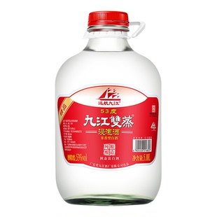 九江双蒸酒29.5度43度53度60度5.1L浸泡酒瓶装泡药酒米香型白酒