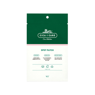 18枚韩国VT老虎痘痘贴隐形修护镇静青春痘去粉刺闭口痘印痘贴超薄