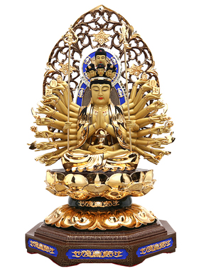 镀金黄铜千手观音摆件观世音菩萨大佛像供奉铜器用品供奉大号