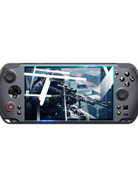 适用GPDwin5游戏机高清防爆贴膜
